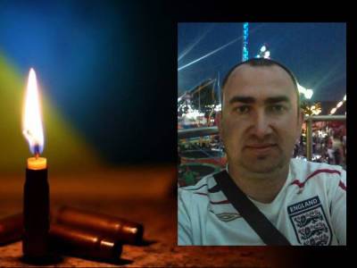 Владимир Зеленский - Названо имя погибшего 5 июля на Донбассе военного. У него осталось четверо детей - gordonua.com - Россия - Украина - Крым - Луганская обл. - Донецкая обл. - Обстрелы