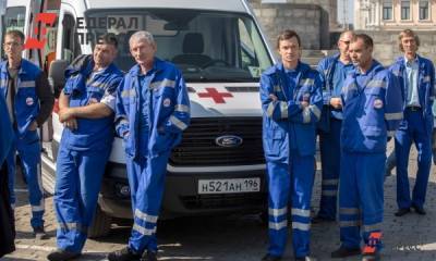В Кузбассе ждут пика нагрузки на скорую помощь - fedpress.ru - Кемеровская обл. - Кемерово