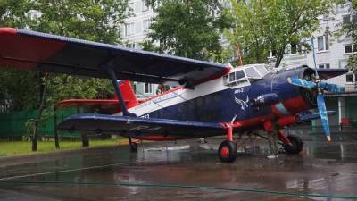 Самолет Ан-26 перестал выходить на связь на Камчатке - vm.ru - Россия - Петропавловск-Камчатский