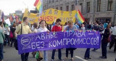 О чем умалчивает новая стратегия национальной безопасности РФ - republic.ru - Россия