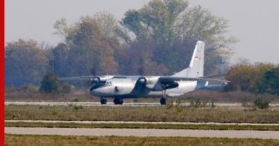СМИ: самолет Ан-26 пропал с радаров на Камчатке - profile.ru - Россия - Камчатский край - Петропавловск-Камчатский