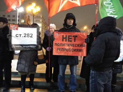В Екатеринбурге впервые после начала пандемии согласовали оппозиционный митинг - znak.com - Москва - Екатеринбург