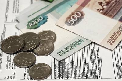Эльман Мехтиев - С россиян соберут почти полтриллиона рублей в пользу банков - lenta.ru - Россия - Красноярский край - Башкирия - Краснодарский край - Челябинская обл. - Свердловская обл.