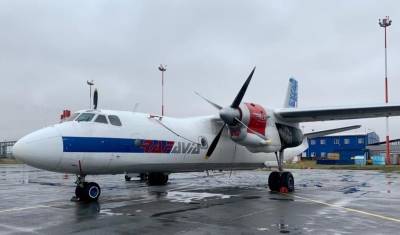 Уголовное дело возбудили по факту исчезновения Ан-26 на Камчатке - newizv.ru - Камчатский край - Петропавловск-Камчатский
