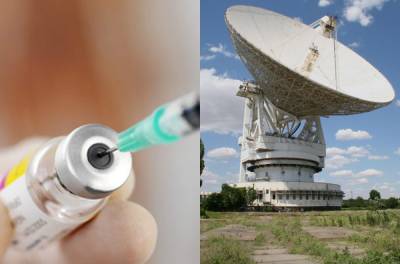 День в истории: 6 июля - Вакцина против бешенства и Космический зов - techno.bigmir.net - Париж