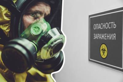 Предсказавшая пандемию экстрасенс заявила о мутации более опасного вируса - volg.mk.ru
