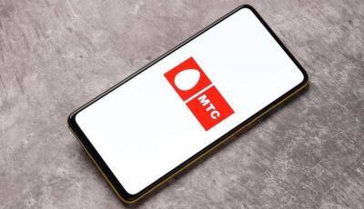МТС завершила обратный выкуп акций. Что это значит - smartmoney.one - Россия
