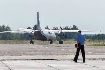 Начались поиски пропавшего на Камчатке самолета Ан-26 - lenta.ru - Петропавловск-Камчатский