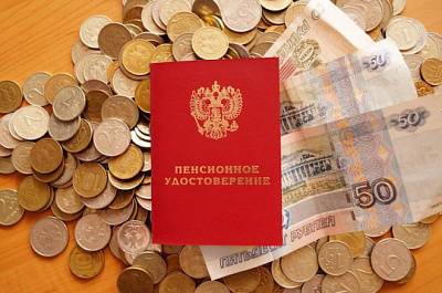 Жителям РФ пообещали к 2024 году пенсию свыше 20 тысяч рублей - sovsekretno.ru - Россия