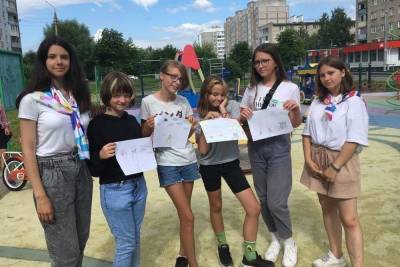 Социально-педагогические площадки работают в Серпухове - serp.mk.ru