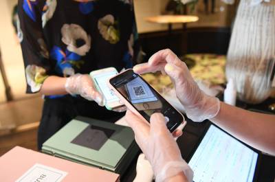 Москвичам начали присылать QR-коды по СМС - tvc.ru - Москва