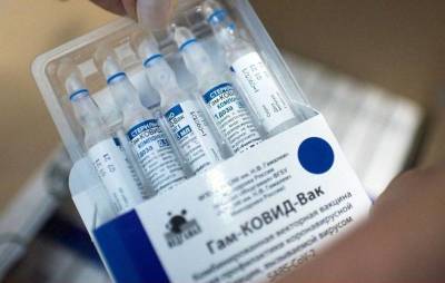 «Спутника» мало: Беларусь выпрашивает у американского посольства вакцину Pfizer - topcor.ru - США - Белоруссия - Минск
