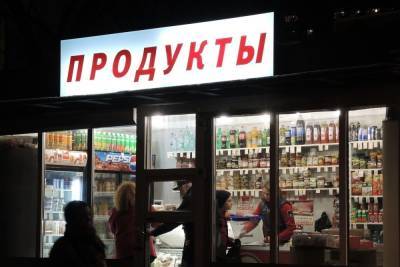 В России из-за пандемии рухнули продажи крекеров - mk.ru - Россия