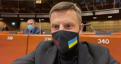 Алексей Гончаренко - Петр Толстой - В ПАСЕ поступила "кляуза" на нардепа Гончаренко за "оскорбление России" - dsnews.ua - Россия - Украина - Гаага