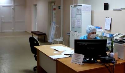 Тюменский инфекционный стационар переехал на улицу Ленина - nashgorod.ru - Тюменская обл.