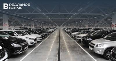 В Казани продажи подержанных автомобилей выросли на 24% за пять месяцев - realnoevremya.ru - Москва - Россия - Санкт-Петербург - Краснодар - Екатеринбург - Новосибирск - респ. Татарстан - Казань