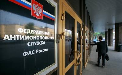 Жаловаться на госзакупки теперь можно будет только онлайн - cnews.ru
