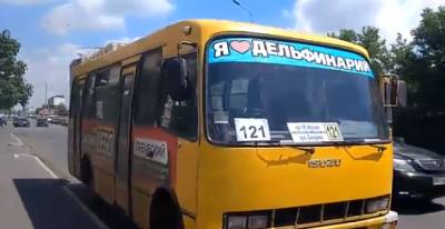 Одесская маршрутка развалилась на ходу, задев авто: "ехал по встречке" - politeka.net - Украина - Одесса