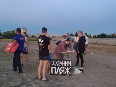 Василеостровцы собирают подписи за спасение пляжа от жилищной застройки - rosbalt.ru - Санкт-Петербург - Экология