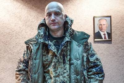 Захар Прілєпін анонсував боротьбу зі смолоскипними ходами у Києві та окупацію нових територій Російською Федерацією - rusjev.net - Росія