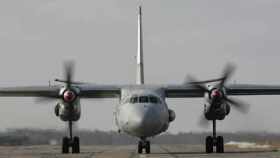 queen Elizabeth - Определено предполагаемое место падения самолета Ан-26 на Камчатке - sharij.net - Польша - Петропавловск-Камчатский