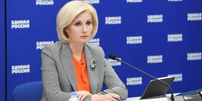 Ольга Баталина - На выплаты для родителей-одиночек приняли более 600 тысяч заявлений - ruposters.ru - Россия