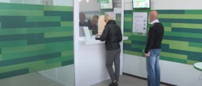 ПриватБанк, Monobank и еще 5 банков будут списывать деньги со счетов за долги - w-n.com.ua