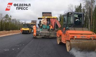 Михаил Мишустин - Федеральный центр выделил Приангарью 721 миллион рублей на ремонт дорог - fedpress.ru - Россия - Иркутская обл. - Иркутск - Братск
