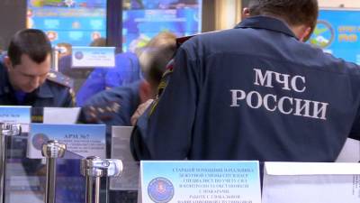МЧС опровергло обнаружение места падения Ан-26 на Камчатке - iz.ru - Россия - Израиль
