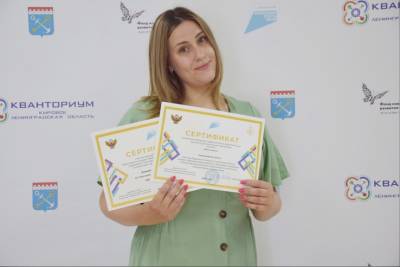 Наставник «Кванториума» из Кировска стала автором лучшей практики - ivbg.ru - Украина - Кировск