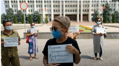 Реджеп Тайип Эрдоган - В Бишкеке проходит акция с требованием вернуть в Киргизию Орхана Инанды - eadaily.com - Турция - Киргизия - Бишкек