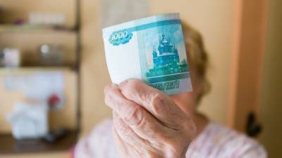 ПФР: средняя пенсия в России превысит 20 тысяч рублей к 2024 году - 5-tv.ru - Россия