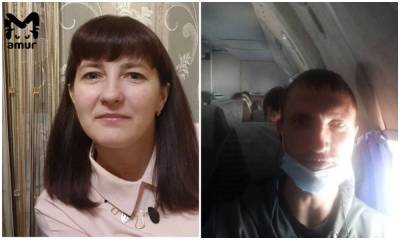 Стало известно, кто был на борту самолета, разбившегося на Камчатке - gubdaily.ru - Петропавловск-Камчатский