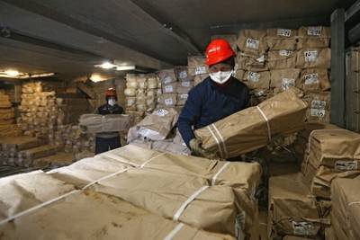 Российские рыбопромышленники пожаловались на проблемы из-за действий Китая - lenta.ru - Китай - Южная Корея - Владивосток