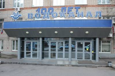 Николай Любимов - Любимов выступил против концессии «Водоканала» - 7info.ru