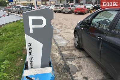 В Сыктывкаре с водителя автомобиля каршеринга взыскали свыше 76 тысяч рублей - bnkomi.ru - Санкт-Петербург - Сыктывкар