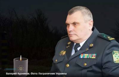 В Одессе утонул генерал, присягнувший на верность Украине в 2014 году - lenta.ua - Россия - Украина - Крым - Одесса