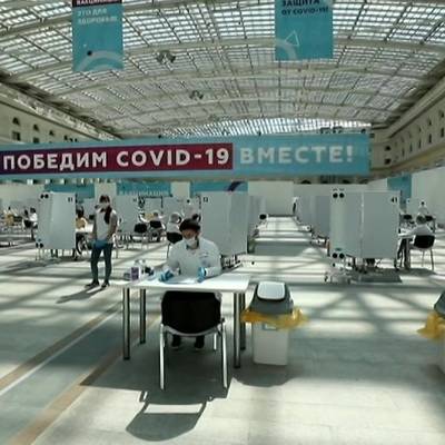 Анастасий Раков - Пункт ревакцинации от covid-19 открыли в Гостином дворе в Москве - radiomayak.ru - Москва