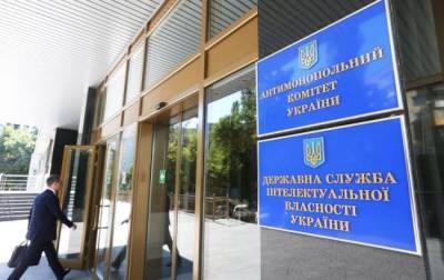 Злоупотребления трейдеров на рынке электроэнергии действительно нуждаются в расследовании АМКУ - D.Trading - politeka.net - Украина