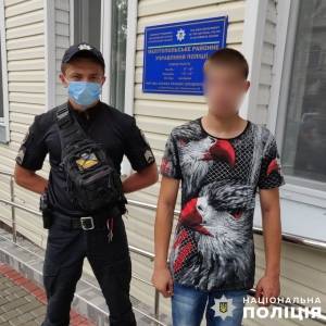 В Мелитополе 19-летний парень «заминировал» отдел полиции. Фото - reporter-ua.com - Мелитополь