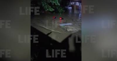 Машину с семьёй затянуло в водоворот на Кубани, погибли мать и её дочь - reendex.ru - Краснодарский край