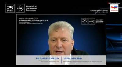 Автомобильный рынок РФ в июне 2021 года вырос на 28,7% - smartmoney.one - Россия
