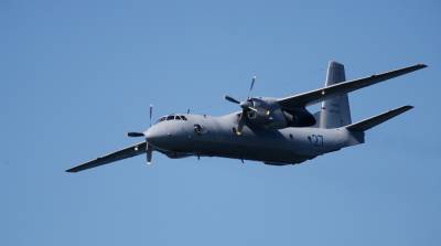 На Камчатке обнаружили обломки пассажирского самолёта АН-26 — СМИ - sharij.net - Россия