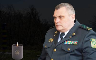 В Одессе погиб генерал Госпогранслужбы - korrespondent.net - Украина - Крым - Симферополь - Одесса