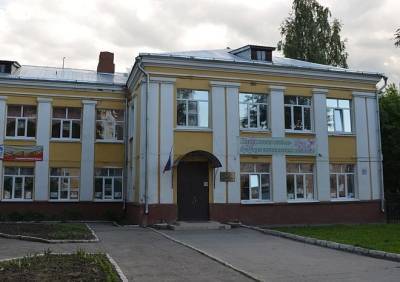 Родители учеников рязанской школы №13 заявили о негуманном обращении учителя с детьми - ya62.ru - Рязань