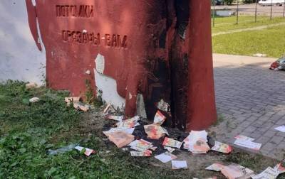 В России подростки подожгли памятник Победы - korrespondent.net - Россия - Украина - Московская обл.