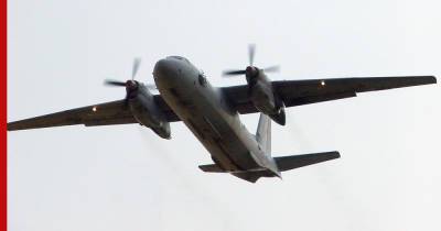 На Камчатке нашли обломки пропавшего пассажирского самолета Ан-26 - profile.ru - Камчатский край