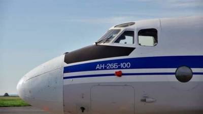 В разбившемся на Камчатке Ан-26 никто не выжил - vesti.ru - Петропавловск-Камчатский