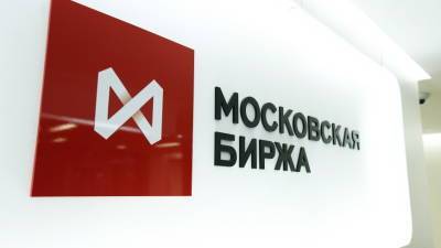 Индекс Московской биржи впервые в истории превысил отметку в 3900 пунктов - mir24.tv - Лондон