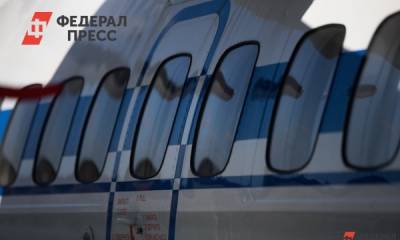 Власти Камчатки подтвердили крушение пассажирского самолета Ан-26 - fedpress.ru - Петропавловск-Камчатский - Камчатка